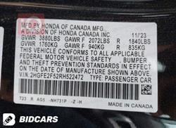 هۆندا سیڤیک